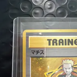 Vintage Lt. Surge Trainer Gym Heroes Holo Rare Japanese - Image 4