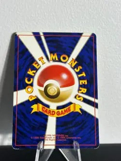 Pokemon TCG | Misty's Wrath | Gym Heroes | 114/132 | No Rarity Symbol | LP - Image 2