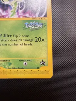 Celebi Promo 50 Pokemon 4Ever Movie Black Star Promo NM - Image 3