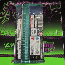 Pokemon S & S Booster Pack "Blue Sky Stream-US-Seller C My eBay Store 4 More!! - Image 2