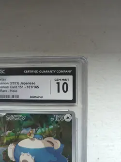 Snorlax 181/165 Art Rare - CGC Gem Mint 10 - Japanese 151 - Pokemon TCG - Image 4