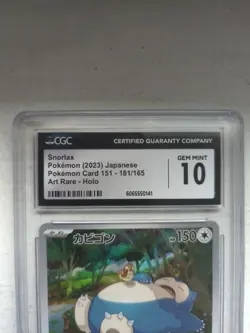 Snorlax 181/165 Art Rare - CGC Gem Mint 10 - Japanese 151 - Pokemon TCG - Image 5