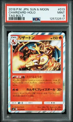 2018 POKEMON JPN SUN & MOON TAG BOLT #013 CHARIZARD-HOLO PSA 9 - Image 1