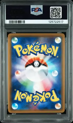 2018 POKEMON JPN SUN & MOON TAG BOLT #013 CHARIZARD-HOLO PSA 9 - Image 2