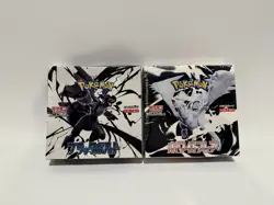 Japanese Pokemon TCG Black Bolt & White Flare Booster Box Set (SV11B+SV11W) USA - Image 1