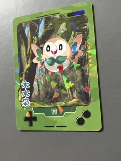 Rowlet R 25th Anniversary Gameboy Edition Chinese Rare Pokemon Cracked Ice Holo - Image 2