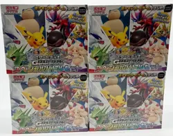 Lot (4) Pokemon TCG Japanese Starter Deck Generations Special Battle Set Sealed - Image 1