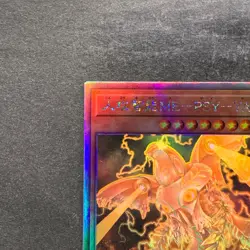 NM Antagonistic Intelligence ME-PSY-YA DAMA-JP024 Holographic Rare YuGiOh 100 - Image 2