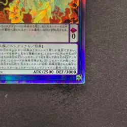 NM Antagonistic Intelligence ME-PSY-YA DAMA-JP024 Holographic Rare YuGiOh 100 - Image 5