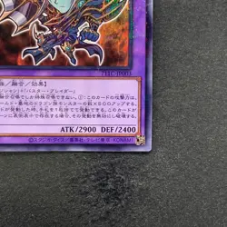 NM Dark Paladin 711C-JP003 Normal Parallel Rare YuGiOh 100 - Image 5
