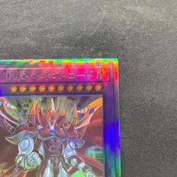 NM Evil HERO Neos Lord SUDA-JP031 Holographic Rare YuGiOh 580 - Image 3