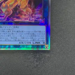 NM Salamangreat Heatleo DP28-JP000 Holographic Rare YuGiOh 180 - Image 5