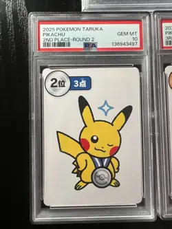 PSA 10 Pokemon Taruka Pikachu Round 1 & 2 / 1st 2nd 3rd Place 3 graded card lot - Image 3