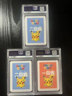 PSA 10 Pokemon Taruka Pikachu Round 1 & 2 / 1st 2nd 3rd Place 3 graded card lot - Image 5