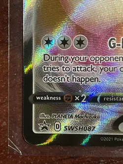Eevee VMAX - SWSH087 - Pokemon Sword & Shield Promo Full Art Ultra Rare Card NM - Image 5