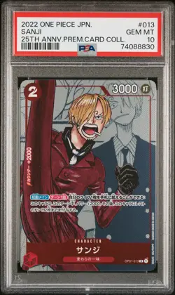 PSA 10 GEM MINT JAPANESE ONE PIECE 2022 SANJI OP01-013 25TH ANV PREM.CARD COLL. - Image 1