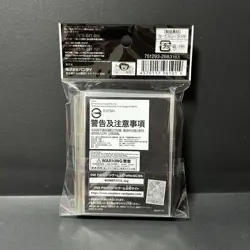Devil Fruits ONE PIECE Card Game Oﬃcial Card Sleeves 4 New Sealed Authentic - Image 2