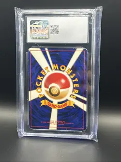 Pokemon Vintage Kabutops Holo Rare Card No.141 Japanese Fossil Set CGC 5 - Image 2