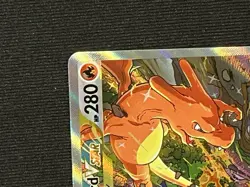 Charizard VSTAR SWSH262 SWSH: Sword & Shield Black Star Promo Card Holo NM - Image 4