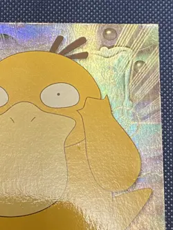 Psyduck #54 - Topps Pokemon 1999 TV HOLO Foil Black Label Card - Image 3