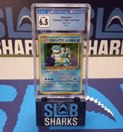 1996 Japanese Pokemon Card Base Set Blastoise Holo No.009 CGC GRADED 6.5 Ex/NM+ - Image 1