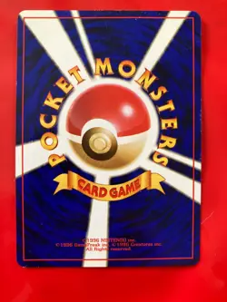 Jigglypuff - Southern Islands - Japanese Pokemon Card - Near Mint - Image 2