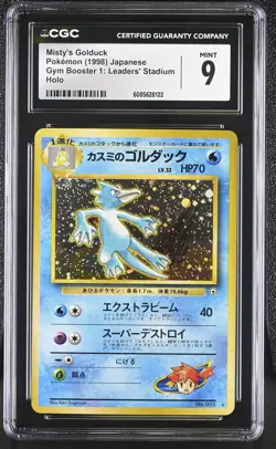 CGC 9 MINT Misty's Golduck Gym Heroes Japanese 55 Holo Pokemon Card - Image 1