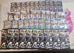 40x Pokemon Cards Booster Pack Japanese Lot SEALED Cards! - US Seller - Image 1