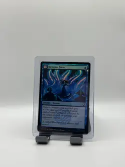 MTG, Octopus Form FOIL $3 ORDER MIN 66 Avatar: The Last Airbender Foil - Image 1