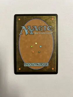 Balefire Dragon Innistrad Foil - Image 2