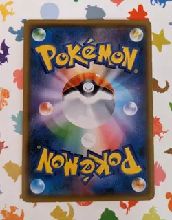 Pokemon TCG Alolan Meowth 255/SM-P Japanese Gym Promo 2018 - Image 2