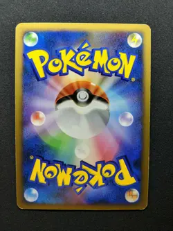 Darkrai 046/DP-P Promo Pokemon Japanese Holo Rare 2007 Foil Movie Release MP/LP - Image 4