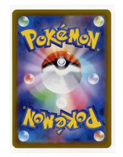 Misty's Psyduck Art Rare Holo 071/063 Sv9a Heat Wave Arena Pokemon TCG A8 - Image 2