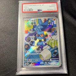 PSA 10 GEM MINT Riolu 86/78 Art Rare Pokemon TCG Sv1s: Scarlet Ex Japanese - Image 1