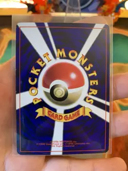 1999 Pokemon Japanese CD Promo Glossy Super Energy Retrieval - NM - Image 3