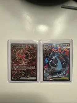 Pokemon Mega Charizard X Ex 023 & Oricorio Ex 024 Phantasmal UPC Promo's - Image 1