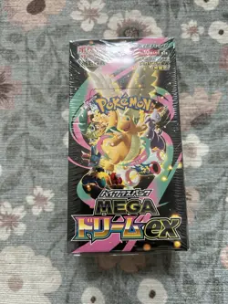 Mega Dream EX Japanese Booster Box Pokemon IN HAND SEALED W SHRINK US SELLER - Image 1