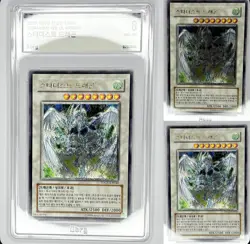 Yu-Gi-Oh! Stardust Dragon - Ultimate Rare - Korean - TDGS-KR040 - Near Mint/Mint - Image 1
