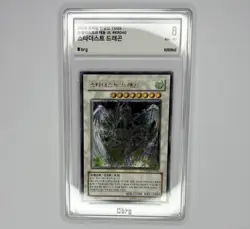 Yu-Gi-Oh! Stardust Dragon - Ultimate Rare - Korean - TDGS-KR040 - Near Mint/Mint - Image 3