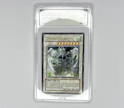 Yu-Gi-Oh! Stardust Dragon - Ultimate Rare - Korean - TDGS-KR040 - Near Mint/Mint - Image 4