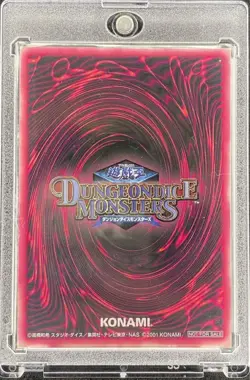 Yu-Gi-Oh! Ddm Dungeon Dice Monsters Black Magician Girl Relief Pink - Image 2
