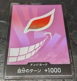 DON Card Donquixote Doflamingo PRB-01 [HOLOFOIL] THE BEST One Piece Japanese - Image 1