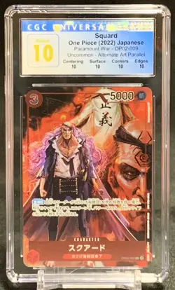 Squard One Piece Card Game OP02-009 Alt. Art Parallel Japanese CGC Perfect 10 - Image 1