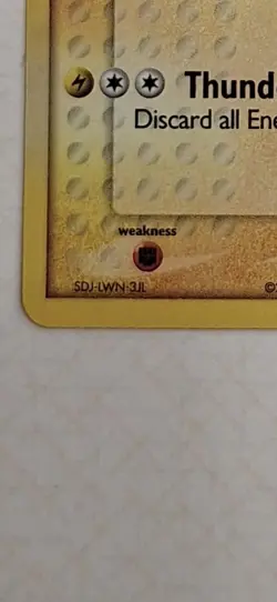 2007 Pokemon Pop Series 5 Pikachu Holo Card 12/17 Inverted Back Error - Image 4