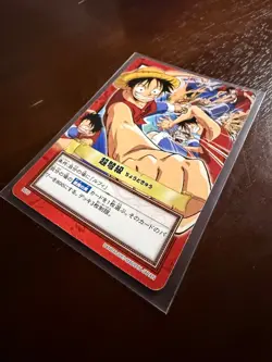 Luffy One Piece Carddass Hyper Battle BANDAI Vintage Japanese Card - Image 3