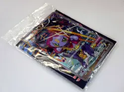 NM Sealed Pack Pokemon Card Hoopa PROMO Japanese Movie Limited 155/XY-P HOLO TCG - Image 5