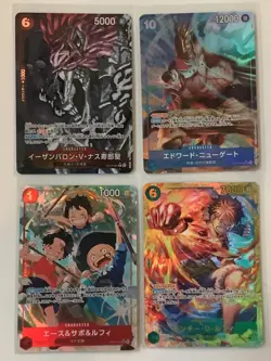 One Piece card package / lot OP13 Ace Sabo Luffy Nusjuro Newgate SR SEC Japanese - Image 1