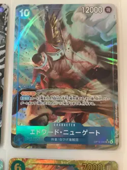 One Piece card package / lot OP13 Ace Sabo Luffy Nusjuro Newgate SR SEC Japanese - Image 4