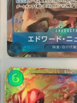 One Piece card package / lot OP13 Ace Sabo Luffy Nusjuro Newgate SR SEC Japanese - Image 5