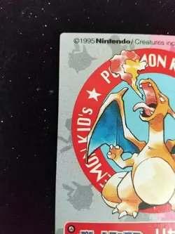 1996 Pokemon Kids 2nd Release #4 Charizard Mini Card Bandai Japanese - Image 2